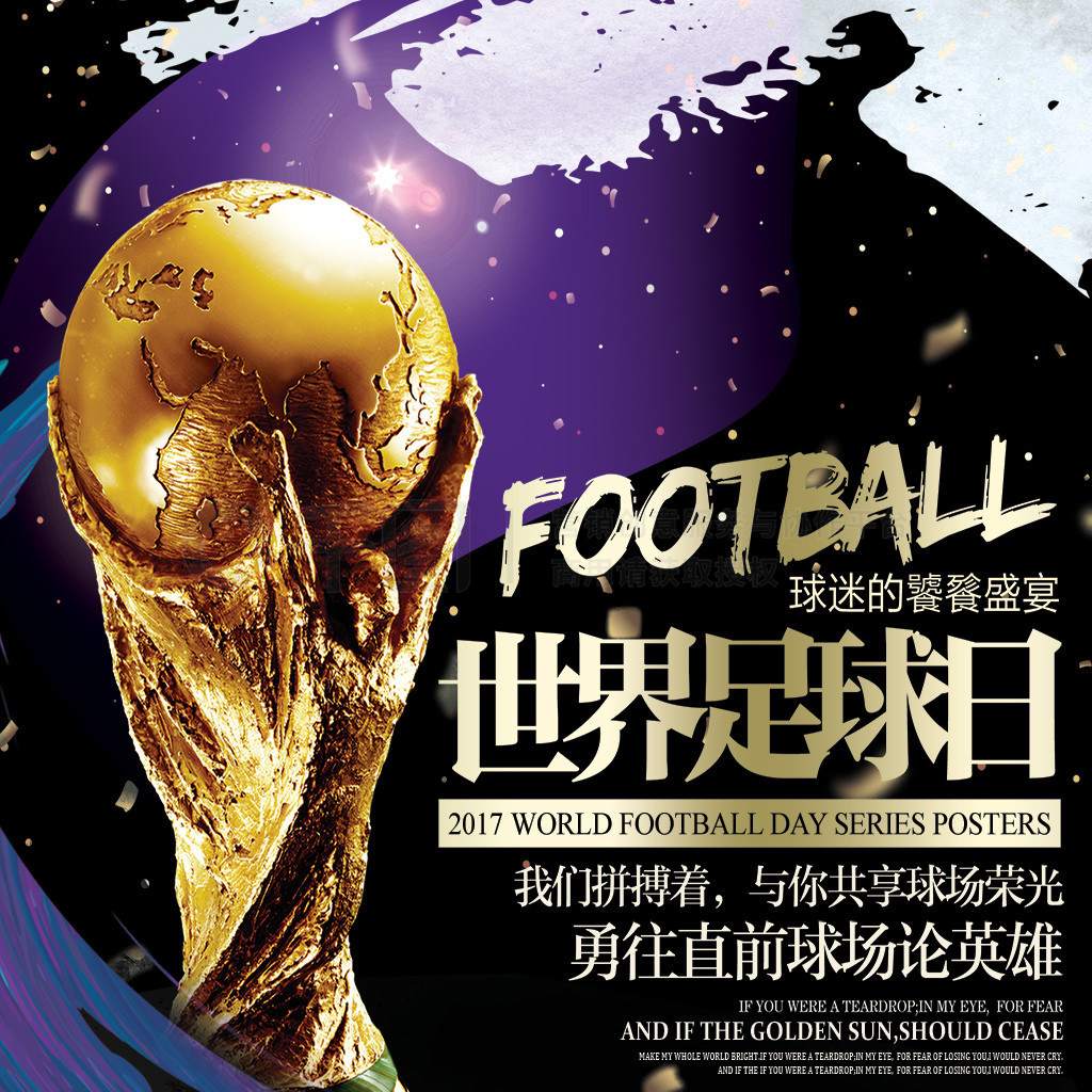 现场有人试 现场有人试